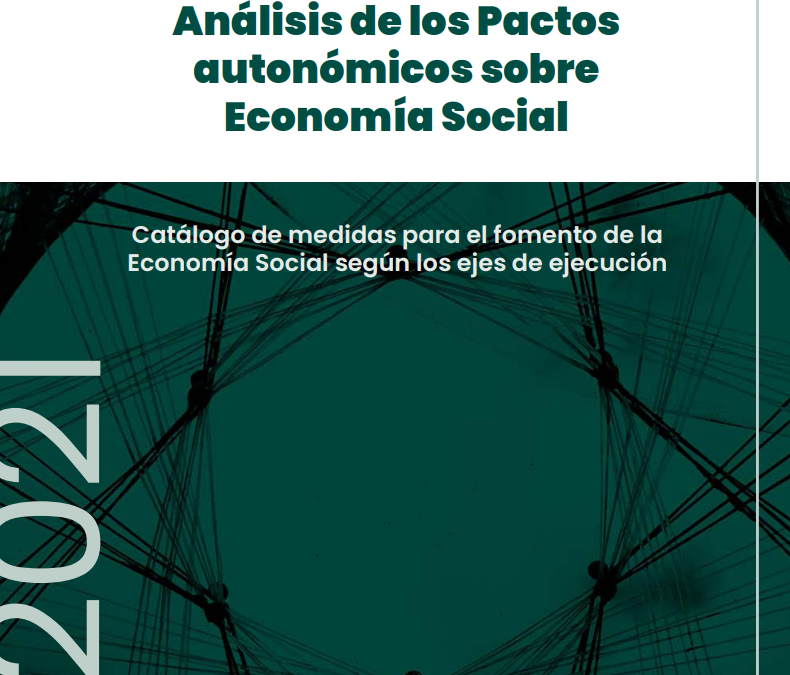 Publicado un análisis de pactos autonómicos a favor de la Economía Social