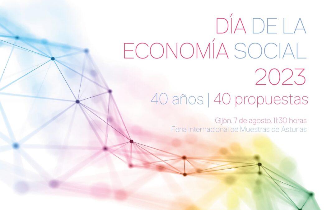 ASATA celebra el Día de la Economía Social de Asturias bajo el lema “40 años. 40 propuestas”